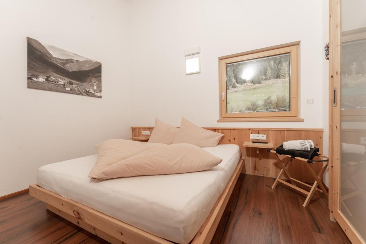 Aparthotel Ambiente Умхаузен Экстерьер фото